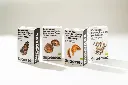 SUPERSEC - Morels (20g)2.webp